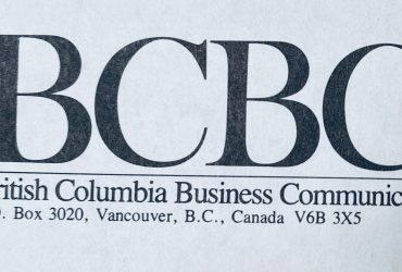 International history of IABC